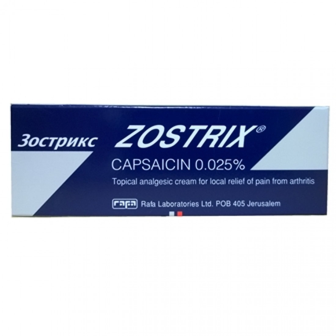 Zostrix cream